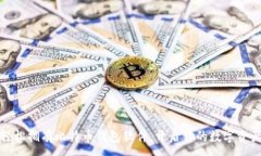 -如何轻松拥有比特币钱包