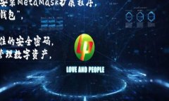 看起来您在询问有关Meta