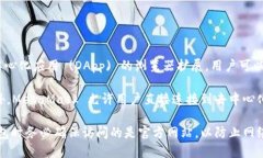 metamask.io 是 MetaMask 的官方