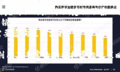 如何高效使用小狐狸钱包