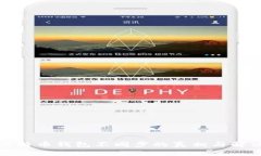 揭秘比特币钱包不同步的