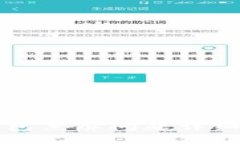 小狐狸钱包黑屏问题详细