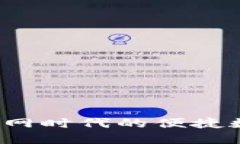 小狐狸钱包：互联网时代