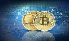 秒USDT钱包技术：加密资产管理的未来与安全性之