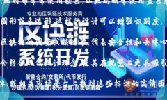 虚拟币钱包标识通常是指