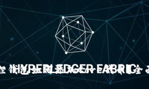 小狐狸钱包如何添加Core代币？全面指南