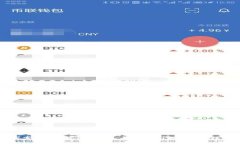 深入探索MetaMask钱包：ERC20代币的管理与使用