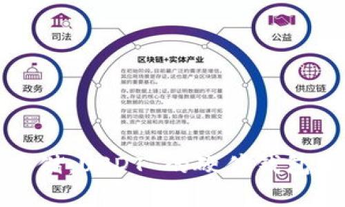 安全存储：USDT 的硬件钱包全解析