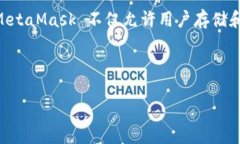 小狐狸钱包的英文名称是