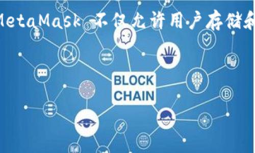 小狐狸钱包的英文名称是 