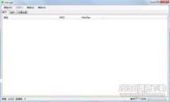 如何安全地将以太坊币放入钱包