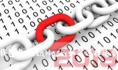 深入探讨BSC钱包与MetaMas