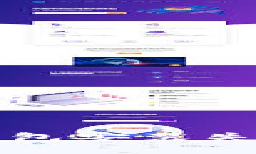 解决以太坊钱包安装失败的全面指南