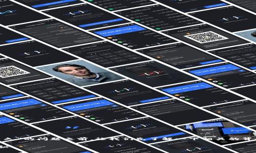 在讨论“CREO提币到小狐狸钱包要多久”的问题之前，让我们先了解一下相关的背景信息。以下是整篇内容的结构示范：

CREO提币到小狐狸钱包所需时间揭秘