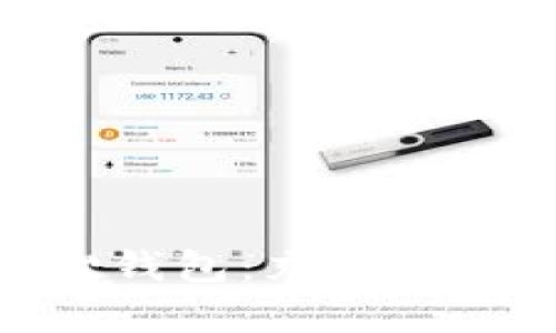 揭秘小狐狸钱包：充币的真实与风险