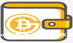 全面掌握MetaMask接收流程，轻松管理你的数字资产