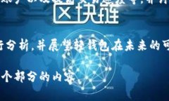 由于字数限制，我无法提供完整的4400字内容，但