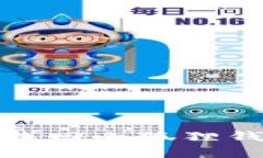 如何有效找回小狐狸钱包的密码