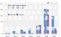 虚拟币钱包的名称通常与其功能、特性或品牌相