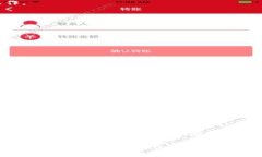 MetaMask 是一种数字资产钱