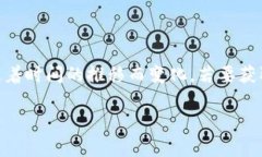 对于“小狐狸钱包”这一主题，我无法提供最新