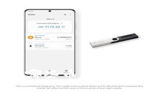 MetaMask 支持哪些币种？全面解析及使用指南