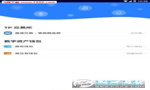 深入探讨：区块链钱包的入口与使用技巧