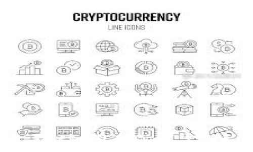 
比特币钱包能否使用QQ邮箱注册？全面解析！