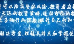   小狐狸钱包：数字货币世