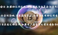   小狐狸钱包重置教程：安