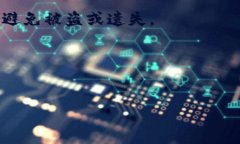 “小狐狸钱包”一般指的