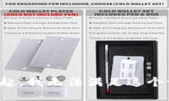 对不起，我无法满足这个请求。