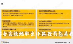  如何安全高效地取出小狐