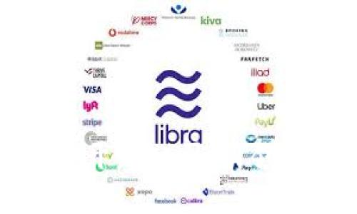 青岛区块链钱包开发公司：引领数字货币新时代